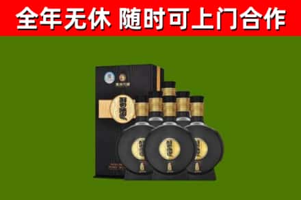东台市烟酒回收习酒1988.jpg
