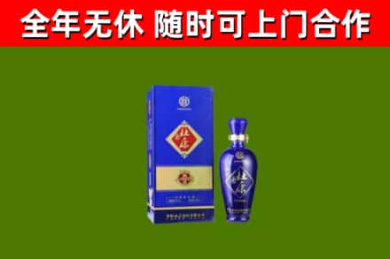 东台市烟酒回收杜康.jpg
