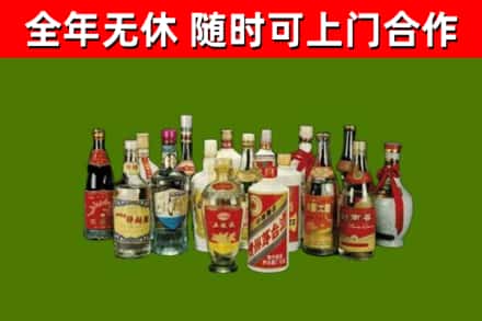 东台市烟酒回收老白酒.jpg